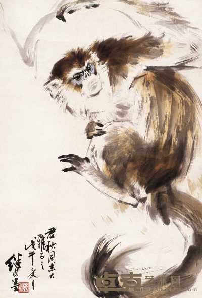 刘继卣 戊午（1978）年作 猴 镜心 68×47cm